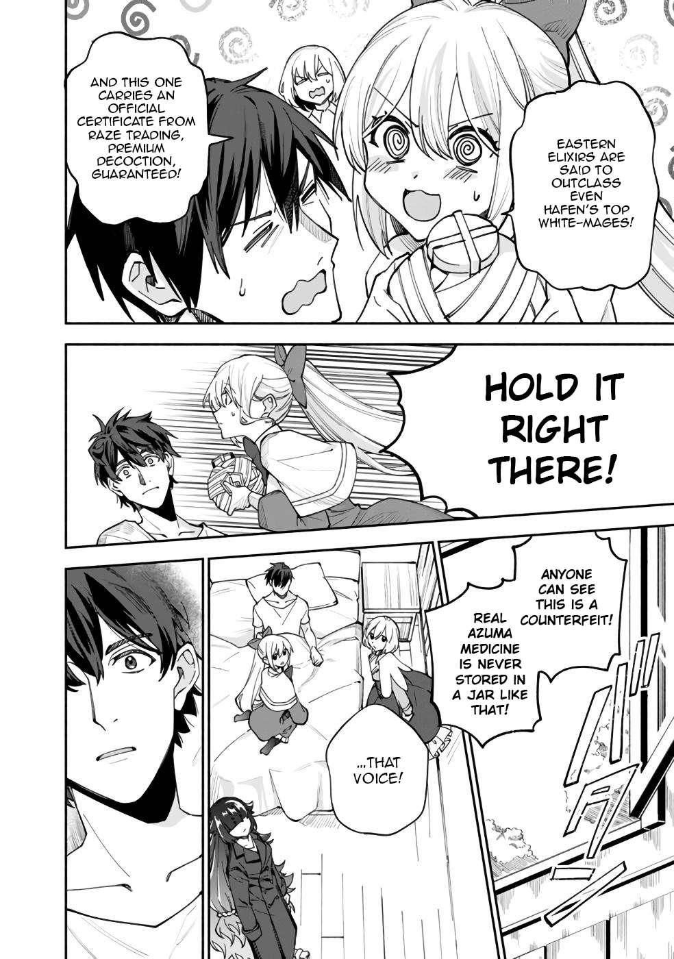 Boku no Kawaii Musume wa Futago no Kenja Chapter 30 25